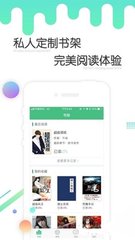 雷竞技raybet官网版下载